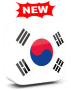 Coreano