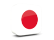 giapponese