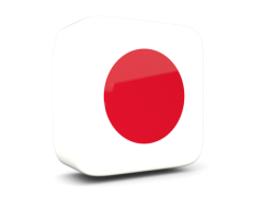 Giapponese