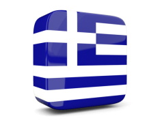 Greco moderno